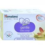 Himalaya gentle baby soap pack 3