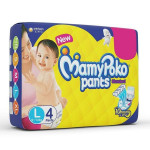 MamyPoko L 4 Pants